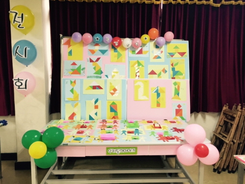 크기변환_전시회 (2).JPG